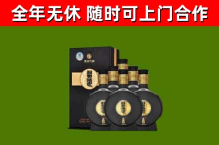 民丰县烟酒回收习酒1988.jpg